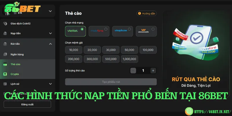 Các hình thức nạp tiền phổ biến tại 86BET